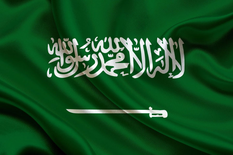 عربستان سعودی